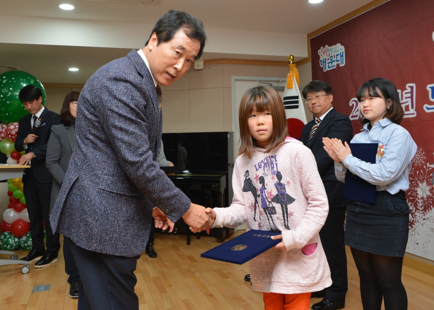 드림스타트 성과보고회 8