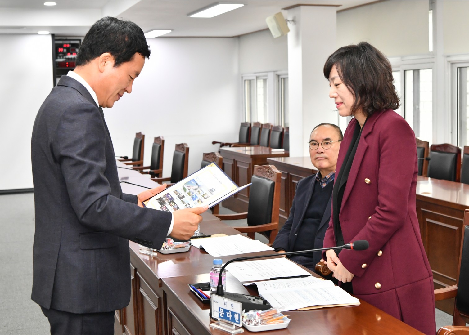 의정비심의위워회 5