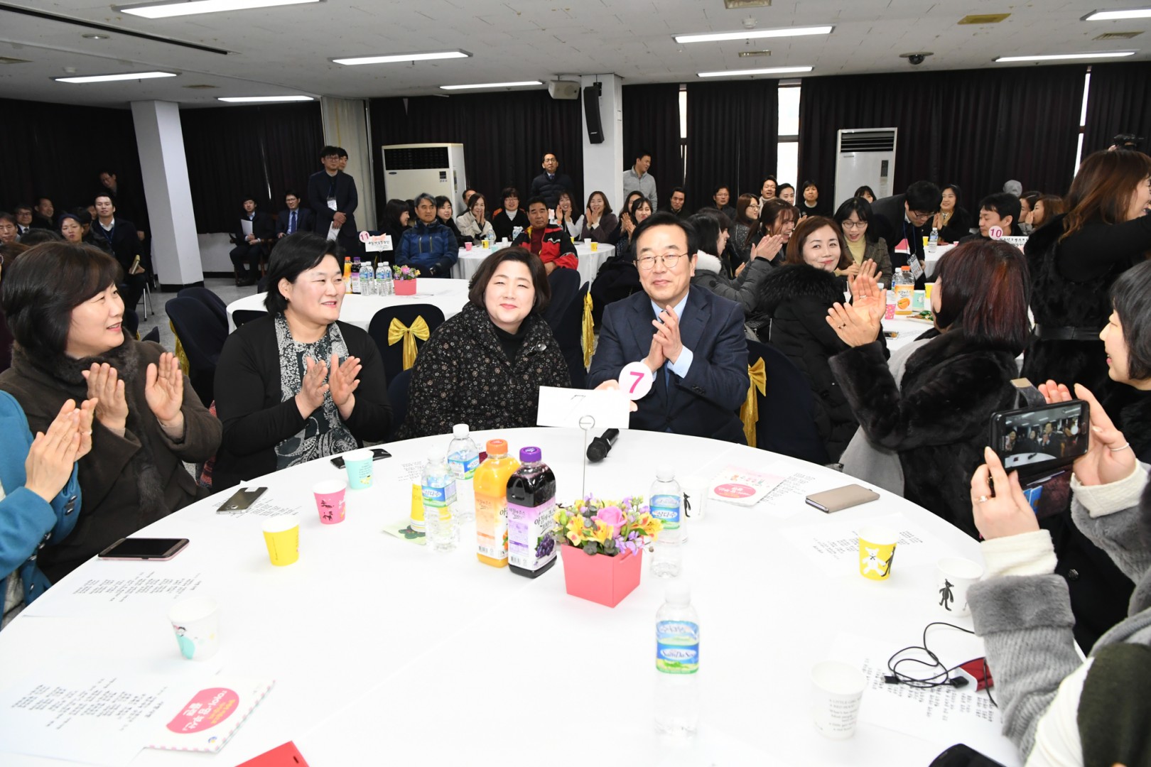 부산광역시장 방문 11