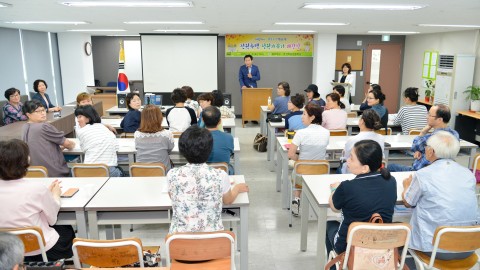 전원주택 정원가꾸기 개강식