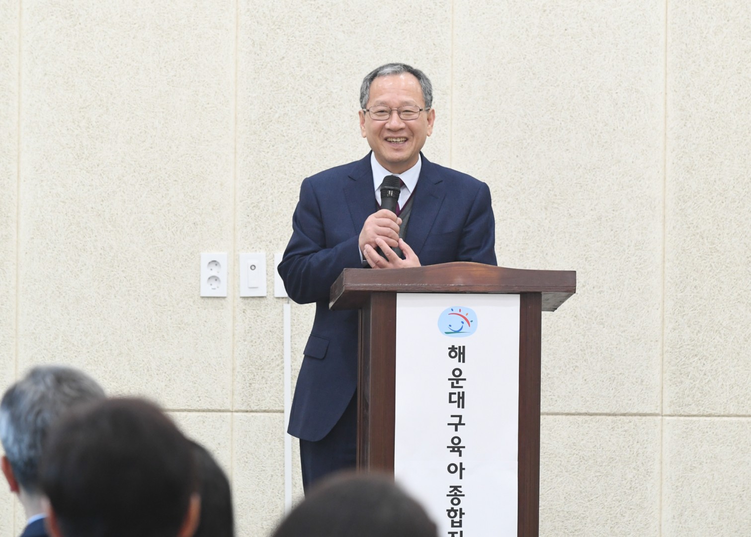 육아지원센터 개관식 3