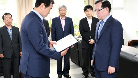 박찬민부구청장 취임식