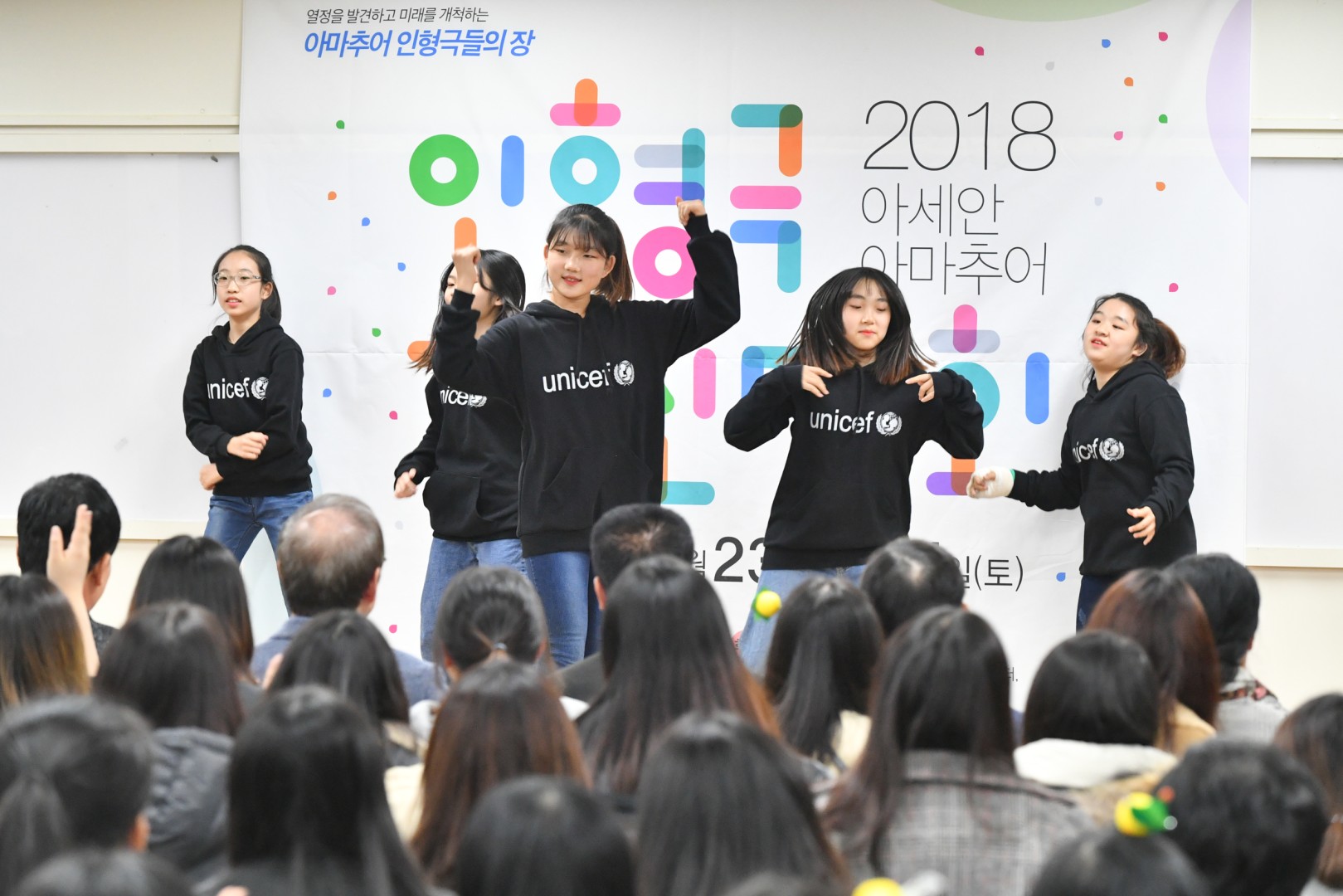 인형극 경진대회 3
