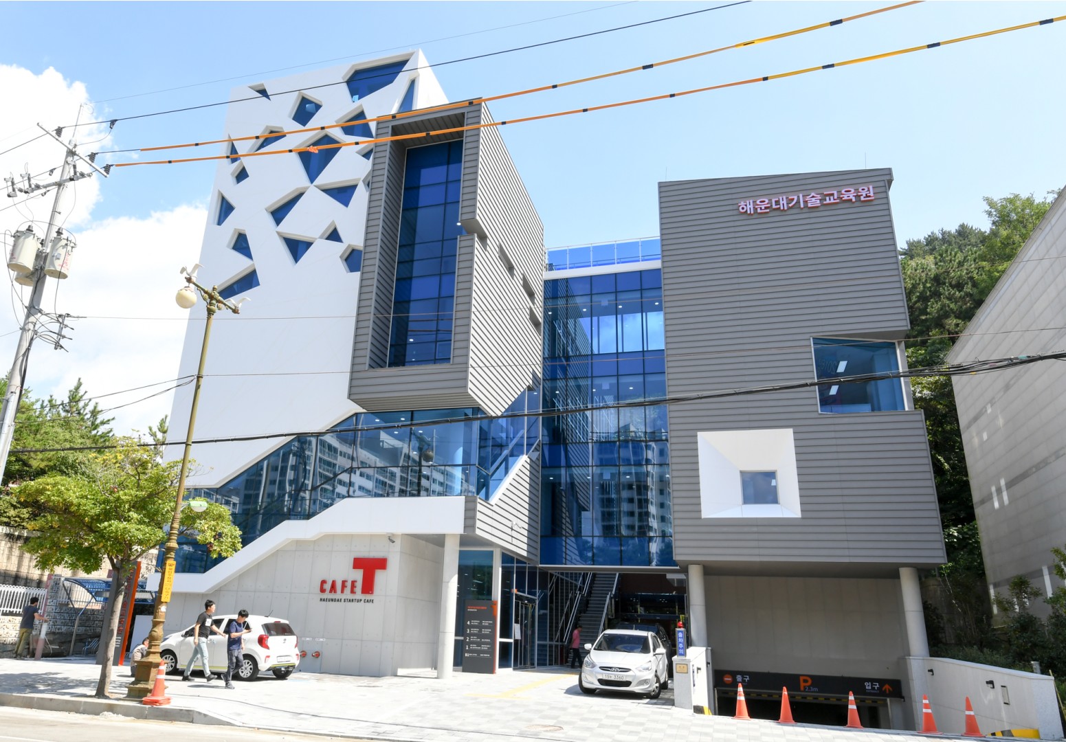 기술교육원방문 24