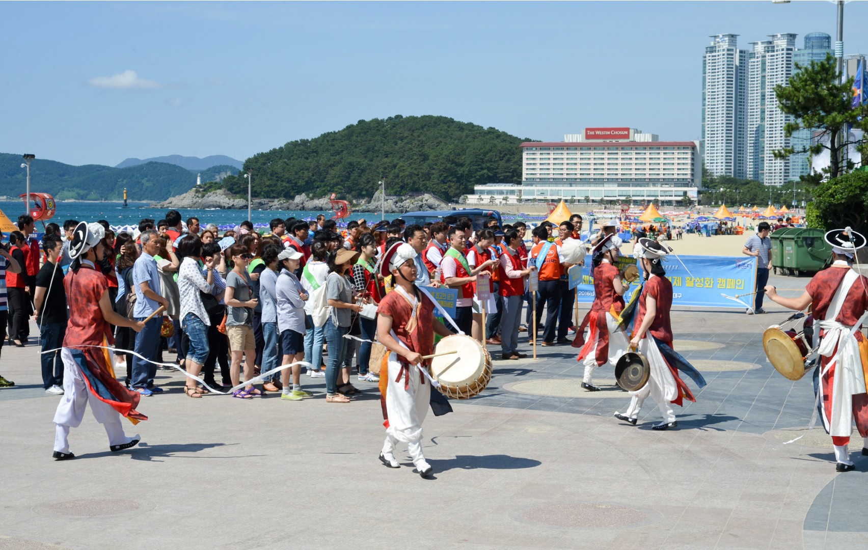 지역경제활성화 캠페인 1
