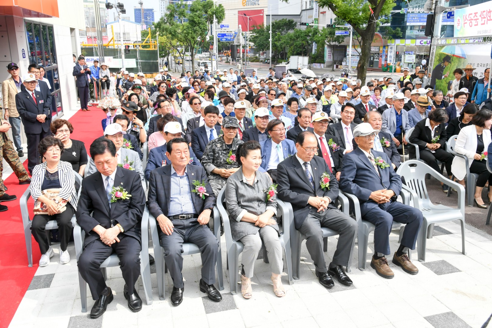 보훈회관 준공식 30