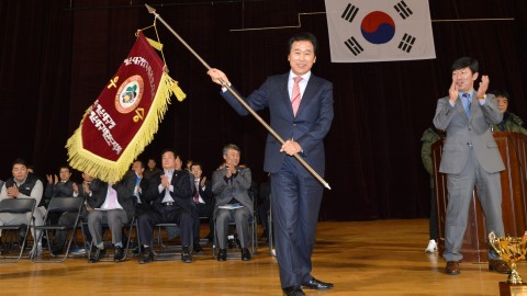 구청장배 태권도대회