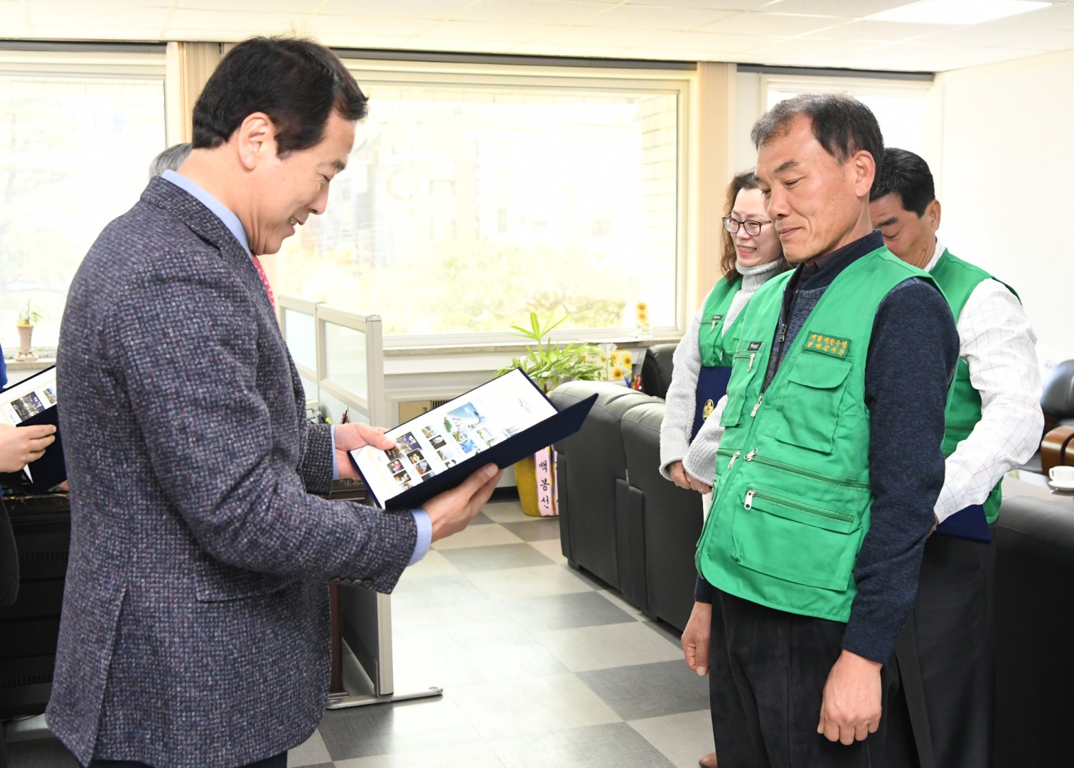 개발제한구역 면예감시원 위촉식 4