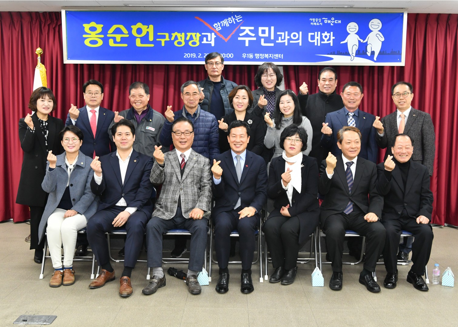 동순방-우1동-좌2동 7