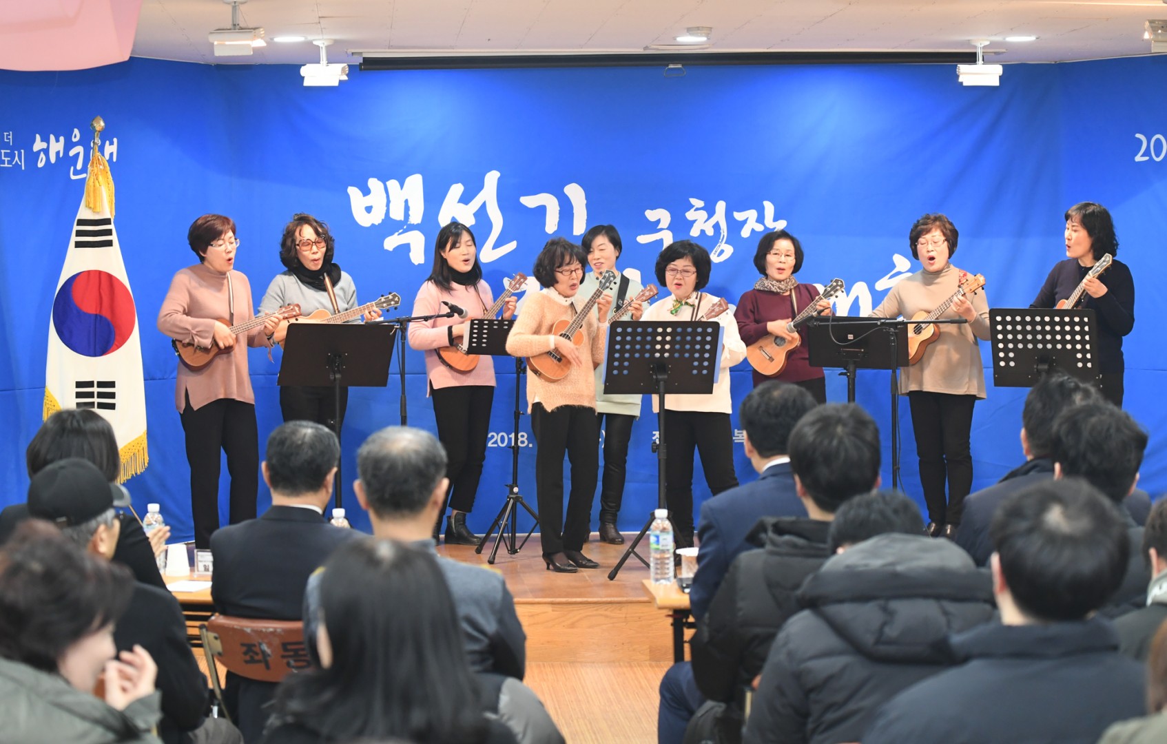 동순방-좌1동 3