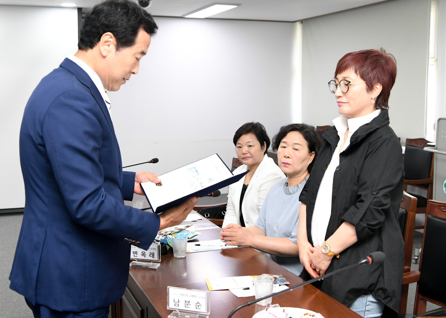 이임통장 수상식 11