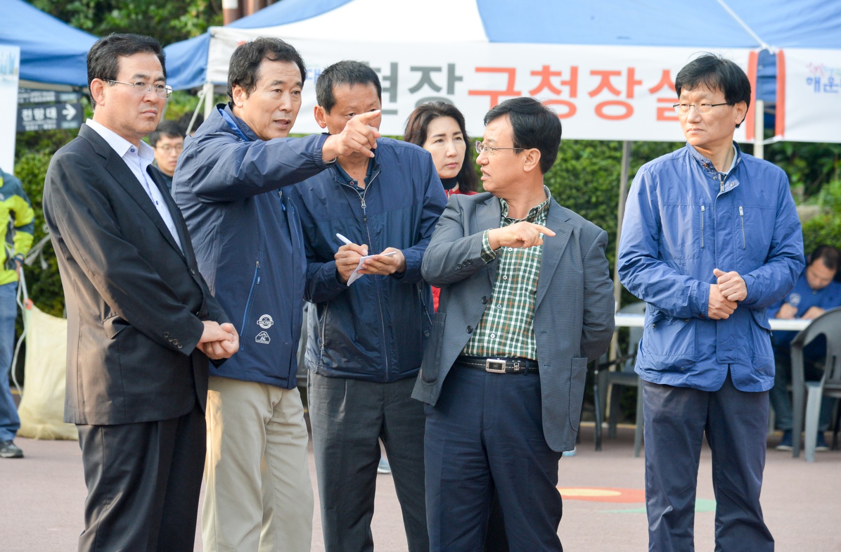 현장 구청장실 6