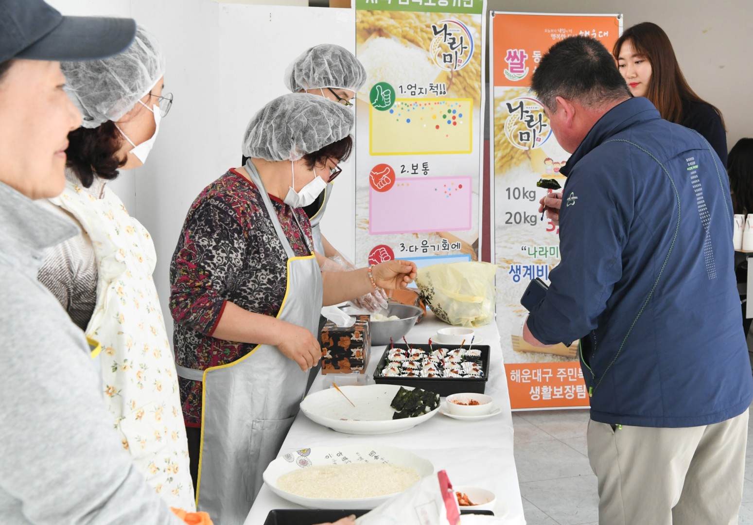 세라밴드건강교실 9