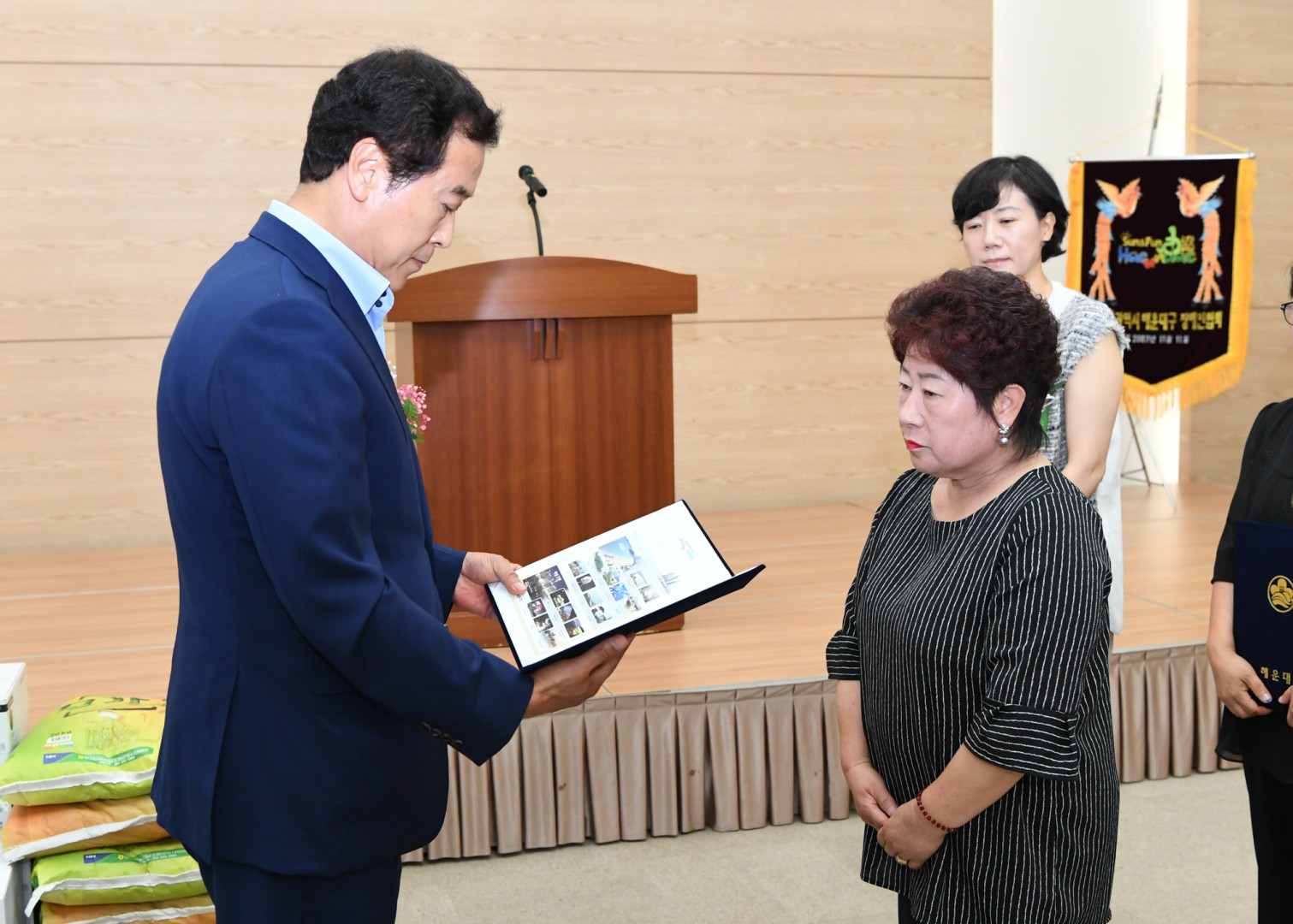 장애인 재활증진대회 9