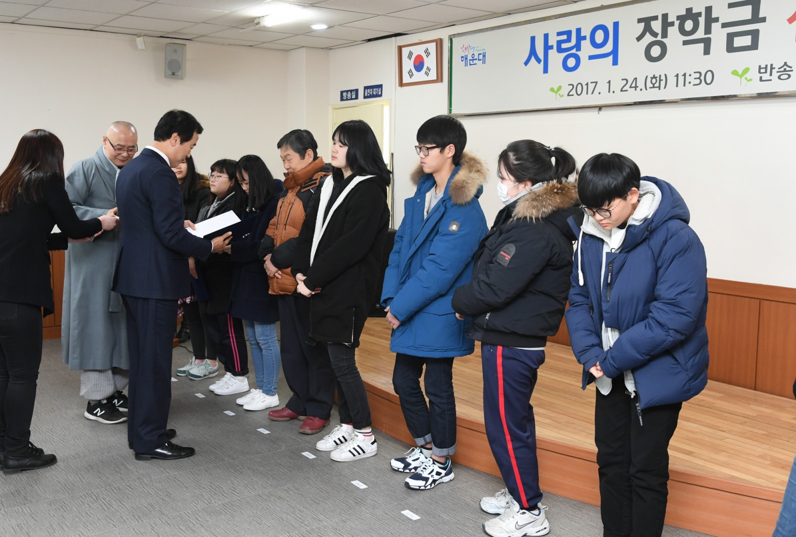 용수사 장학금전달식 5