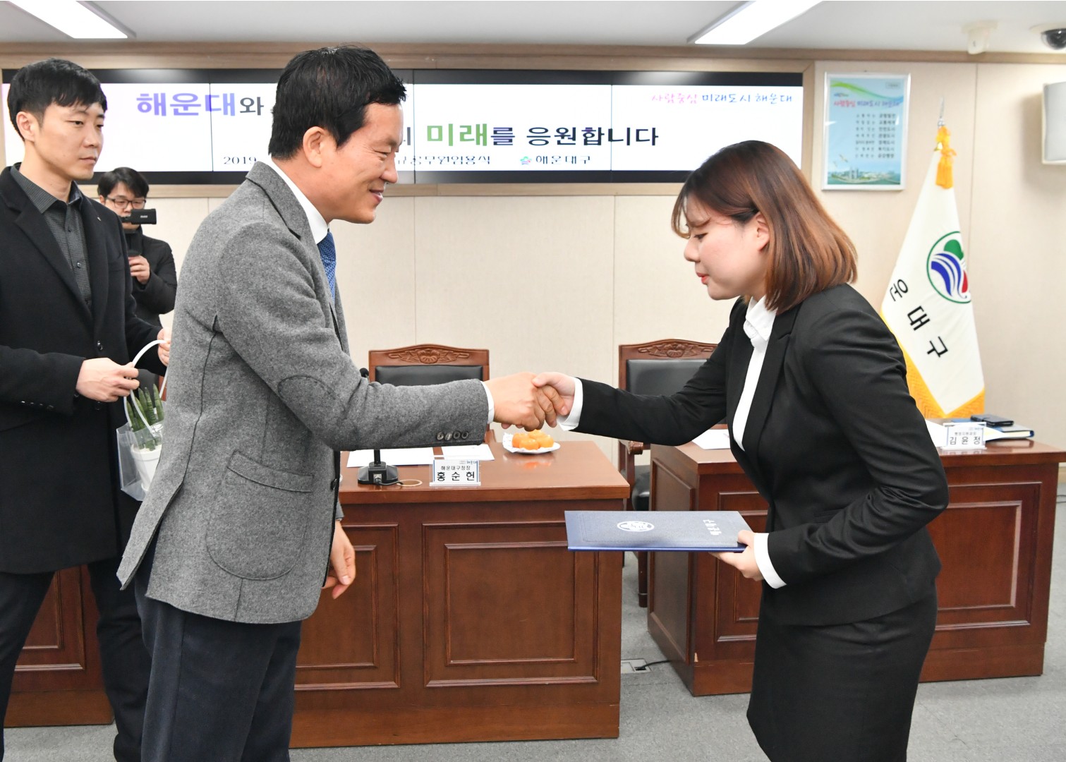 신규직원 임용식 5