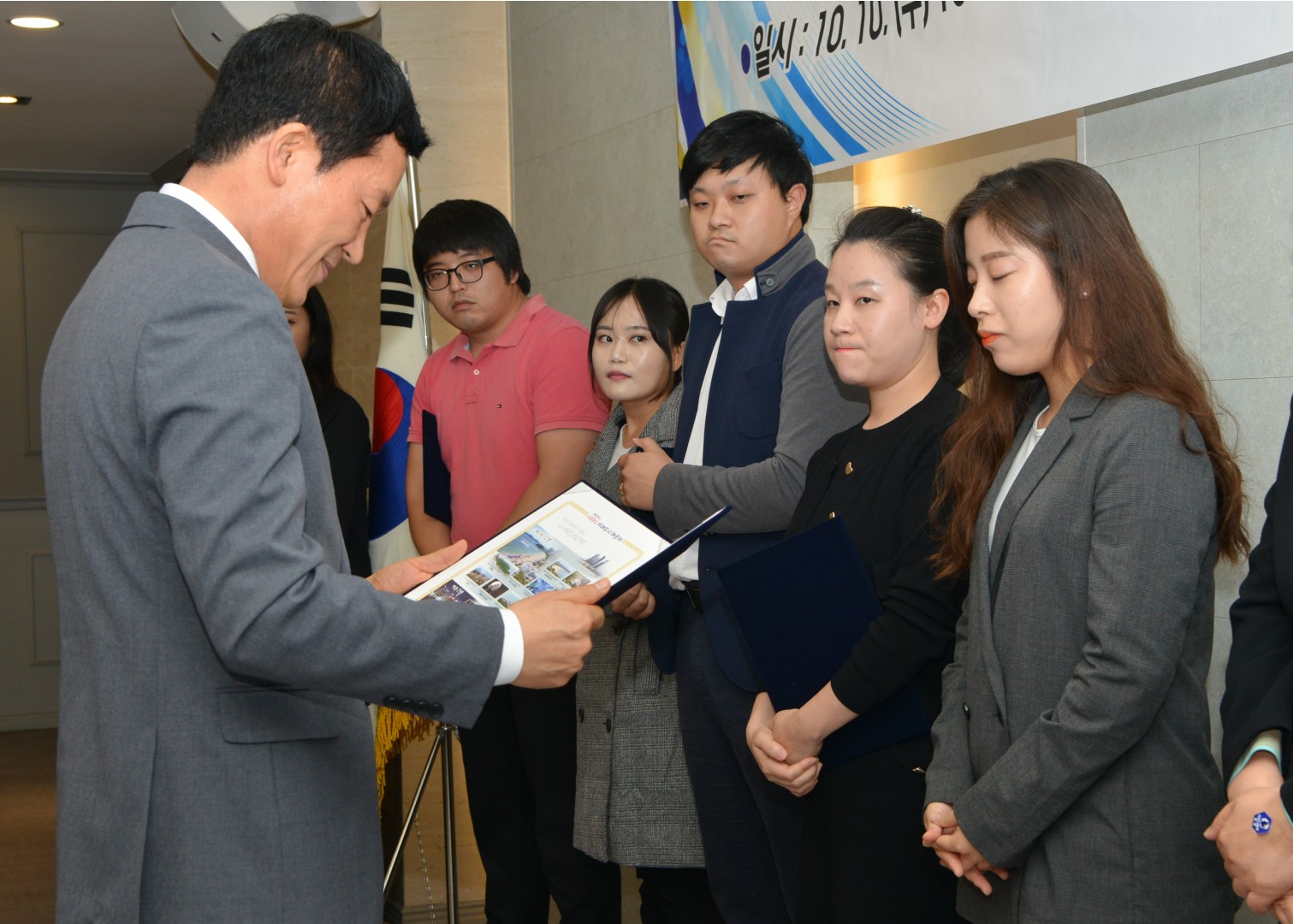 사회복지 지역대회 10