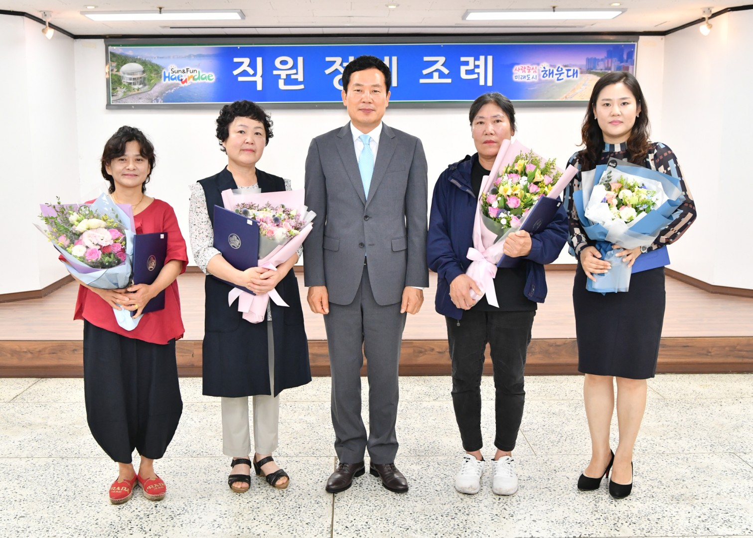 정례조례 10