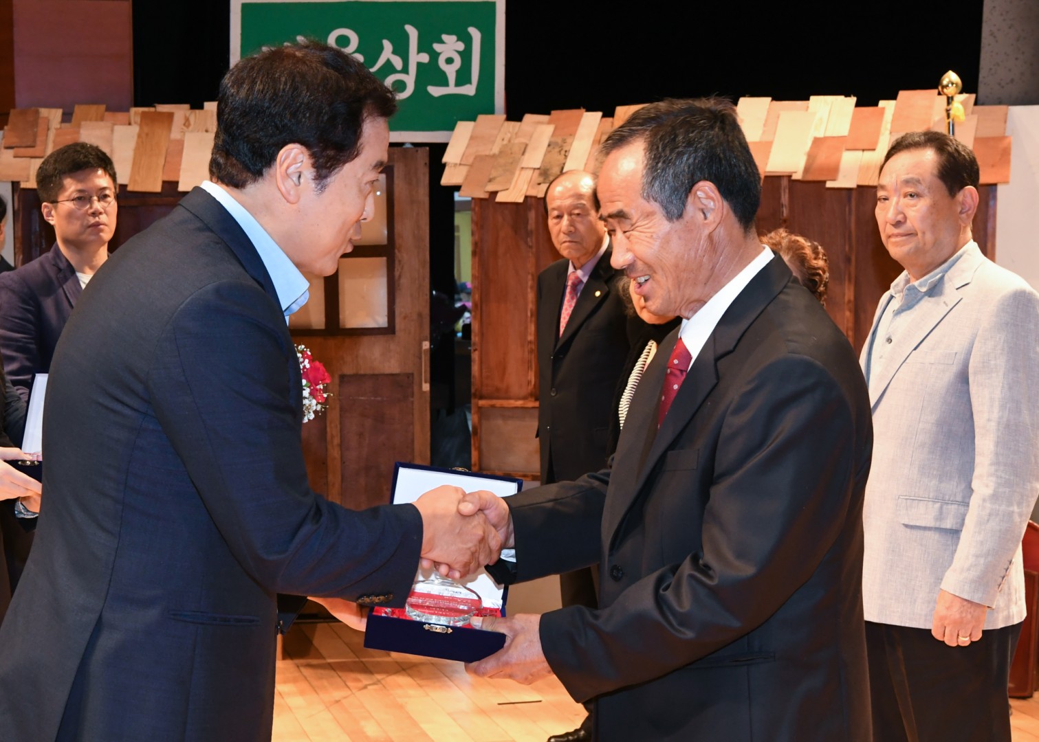 제2회 노인의날 1