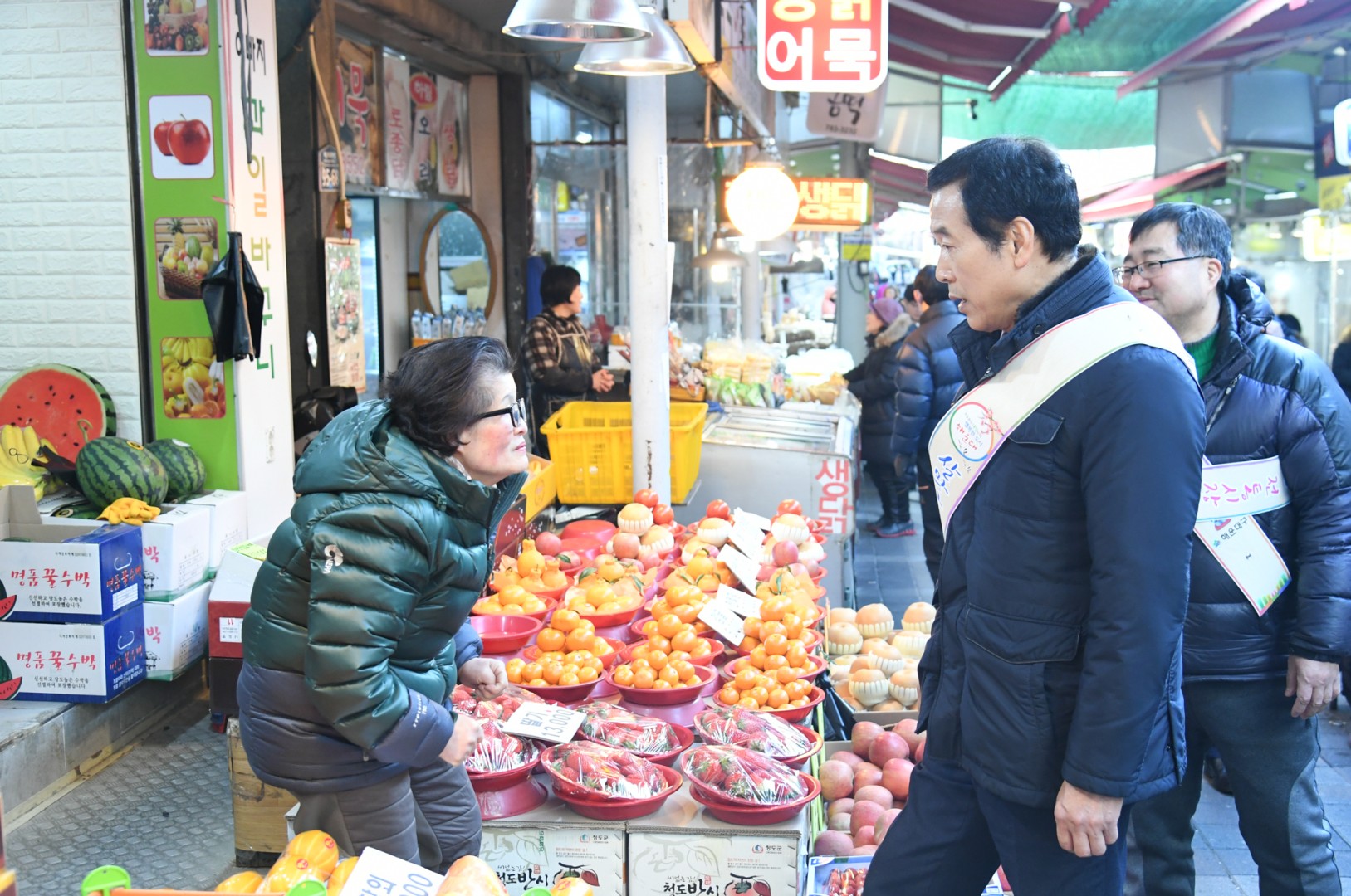 전통시장-반여2동 6