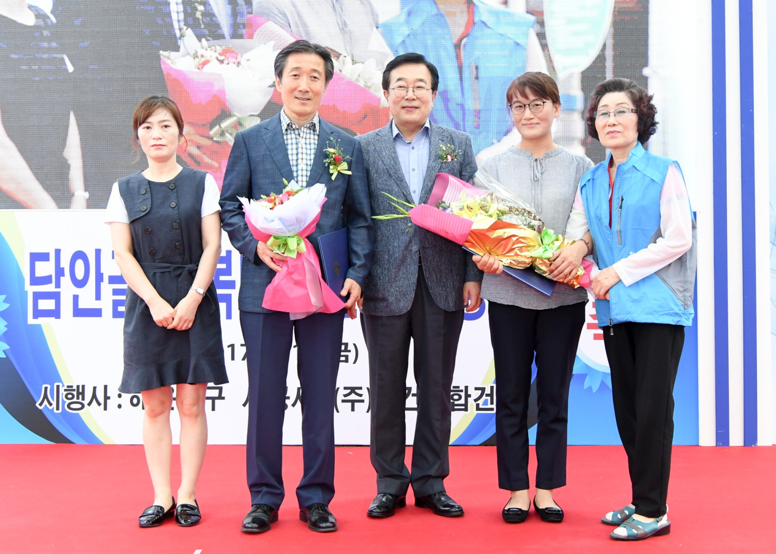행복마을준공식 15