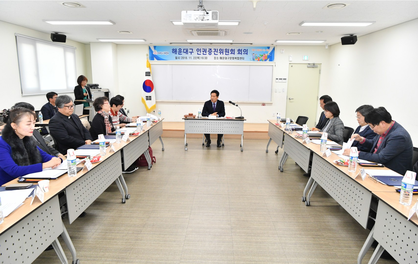인권증진위워 위촉장 20