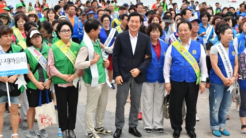 쓰레기 되가져가기 캠페인