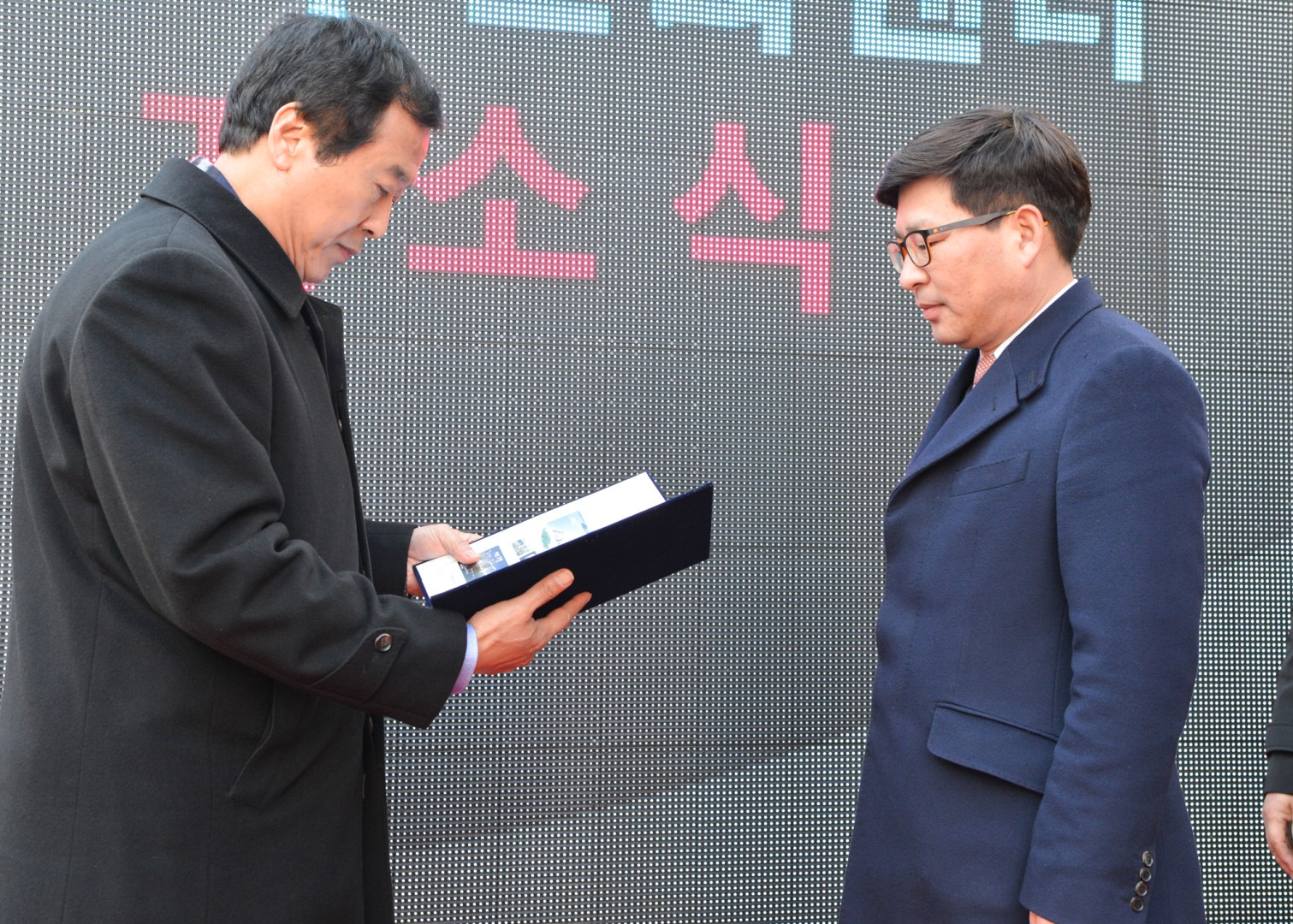 좌1동 어르신공동작업장 개소식 5