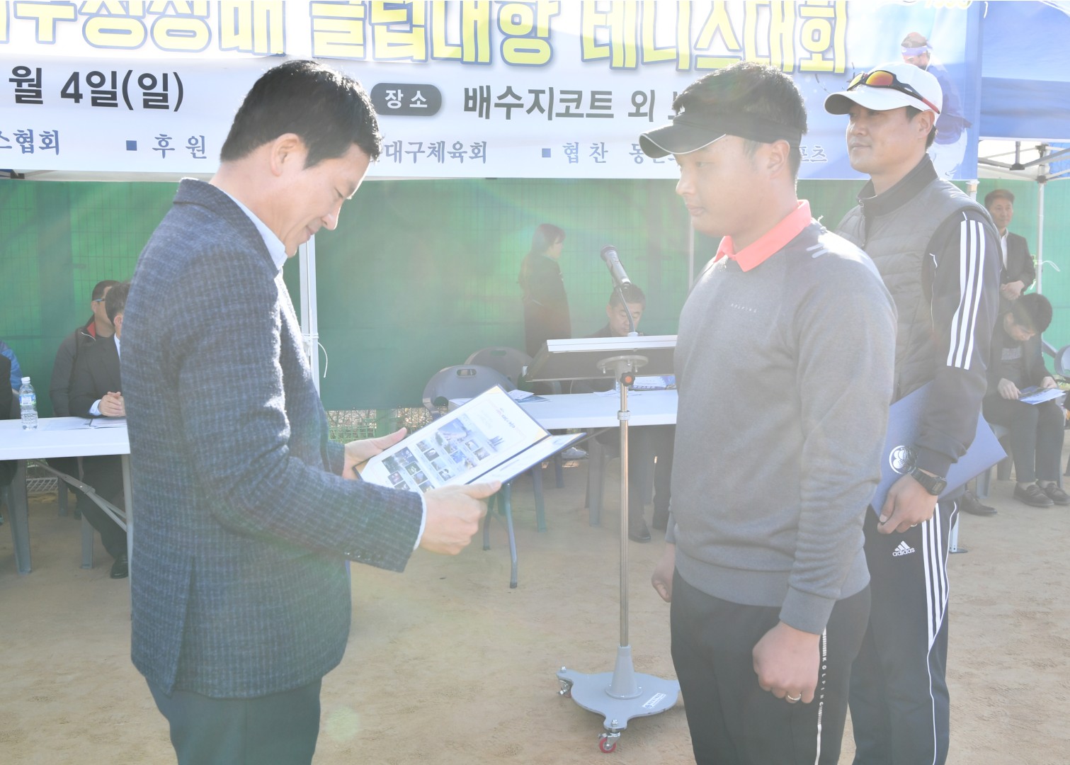 구청장배 테니스대회 4