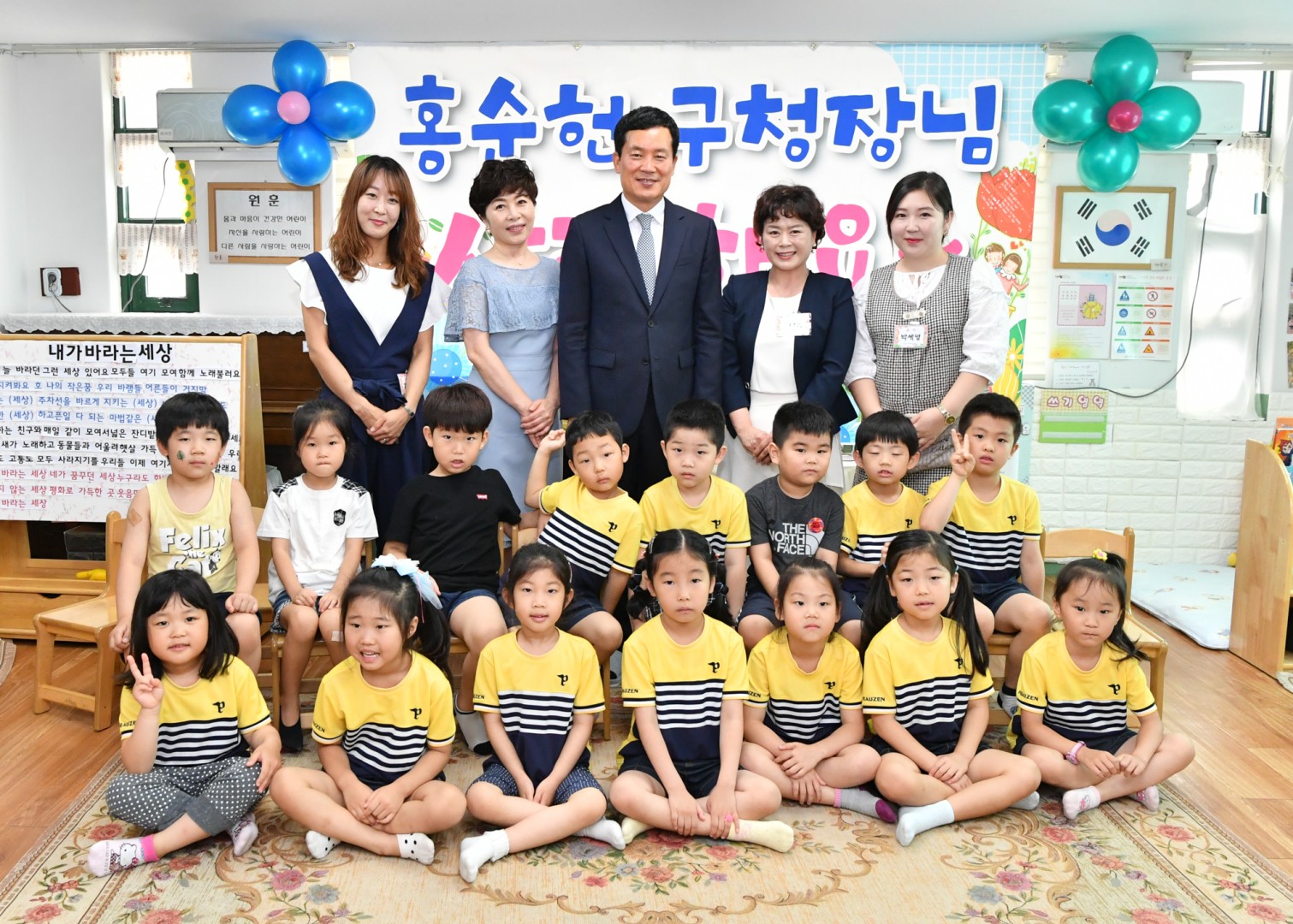 시설방문 29