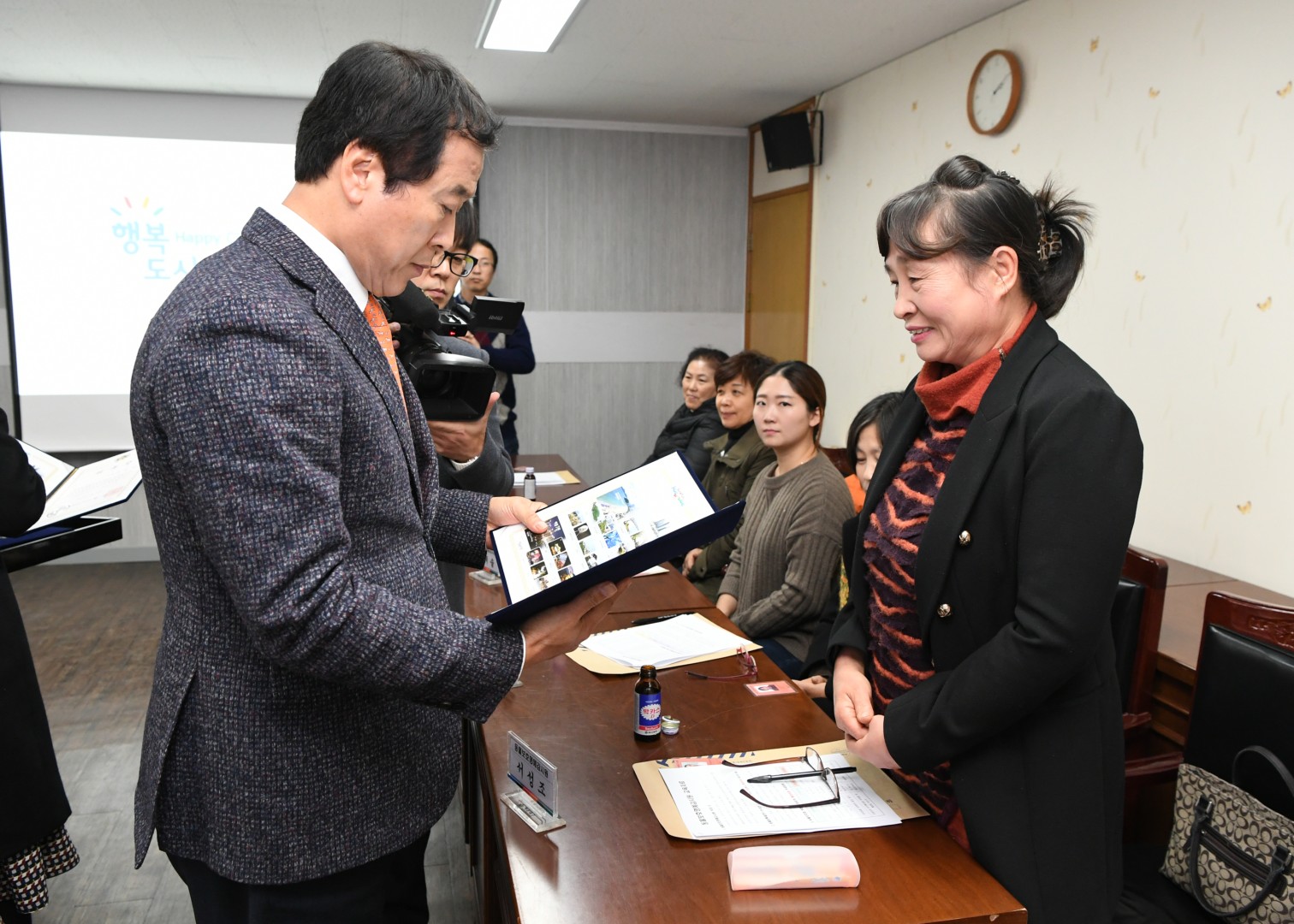 동물보호면예감시원 위촉식 1