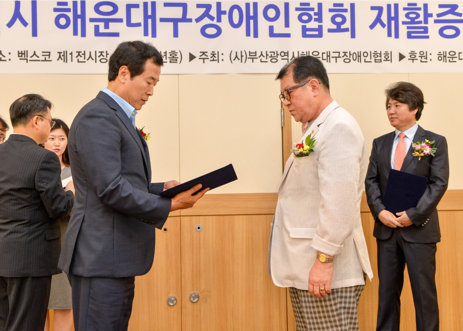2016년 장애인재활증진대회 3