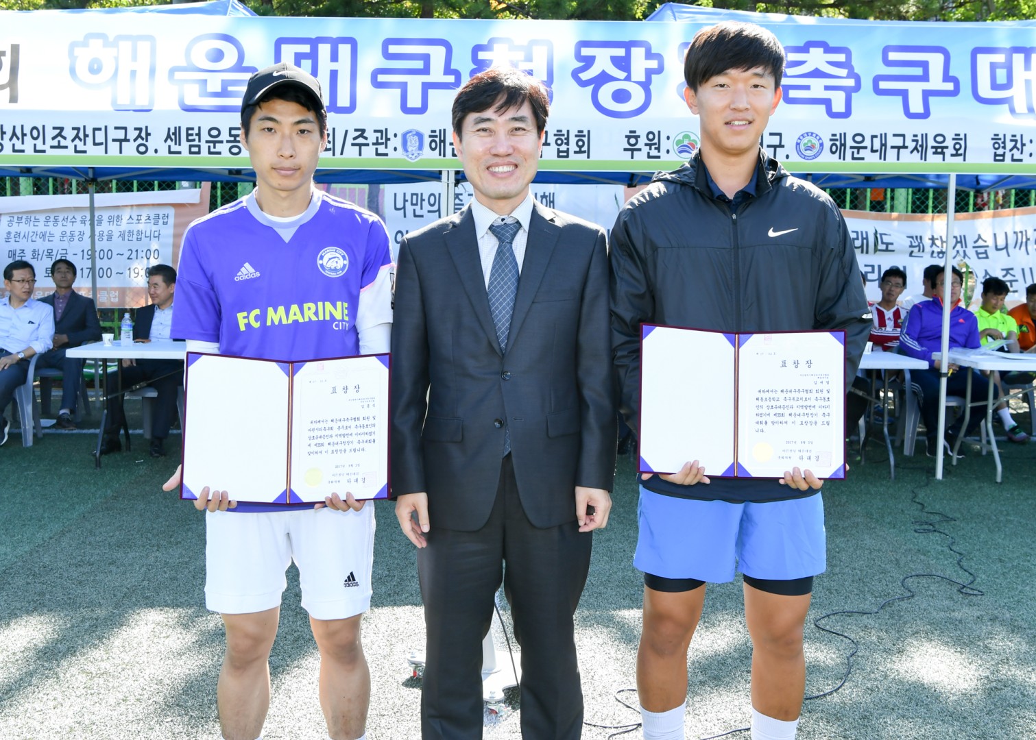 구청장배축구대회 5