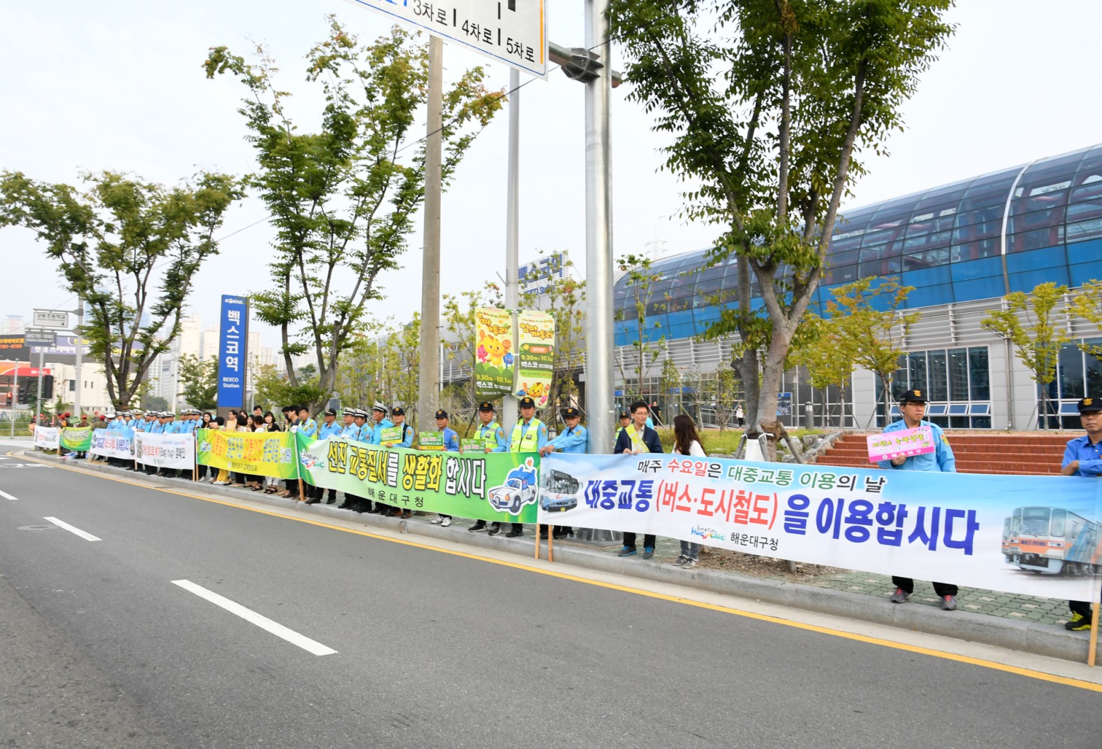 교통문화 개선 캠페인 22