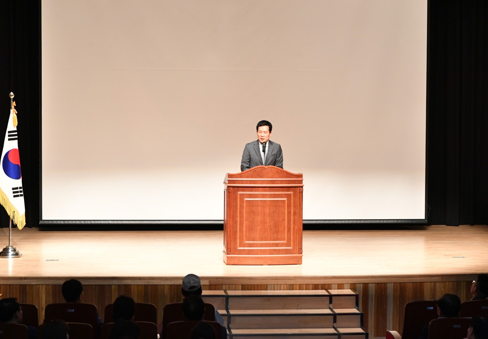 공인중계사 교육 3