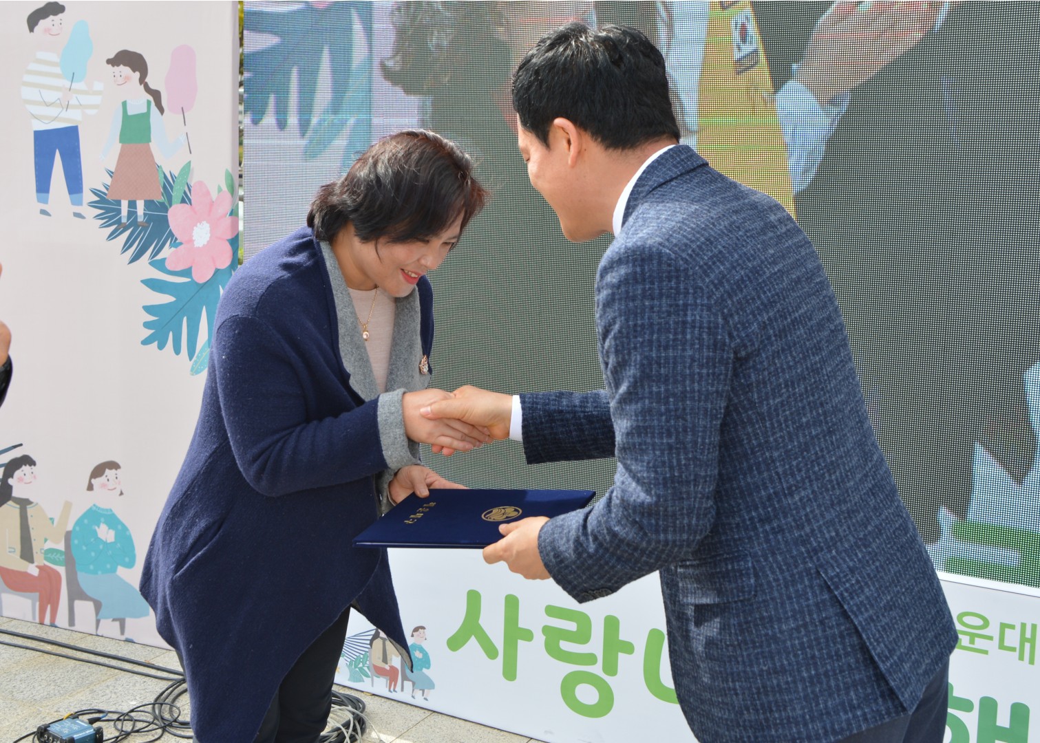 복지박람회 35