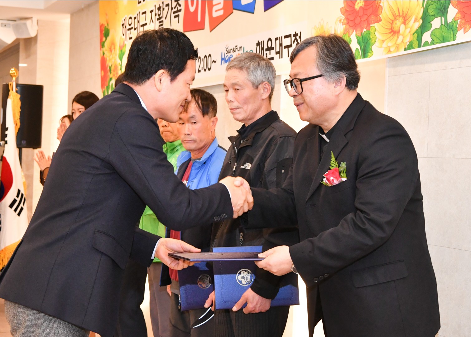 자활가족어울림한마당 4