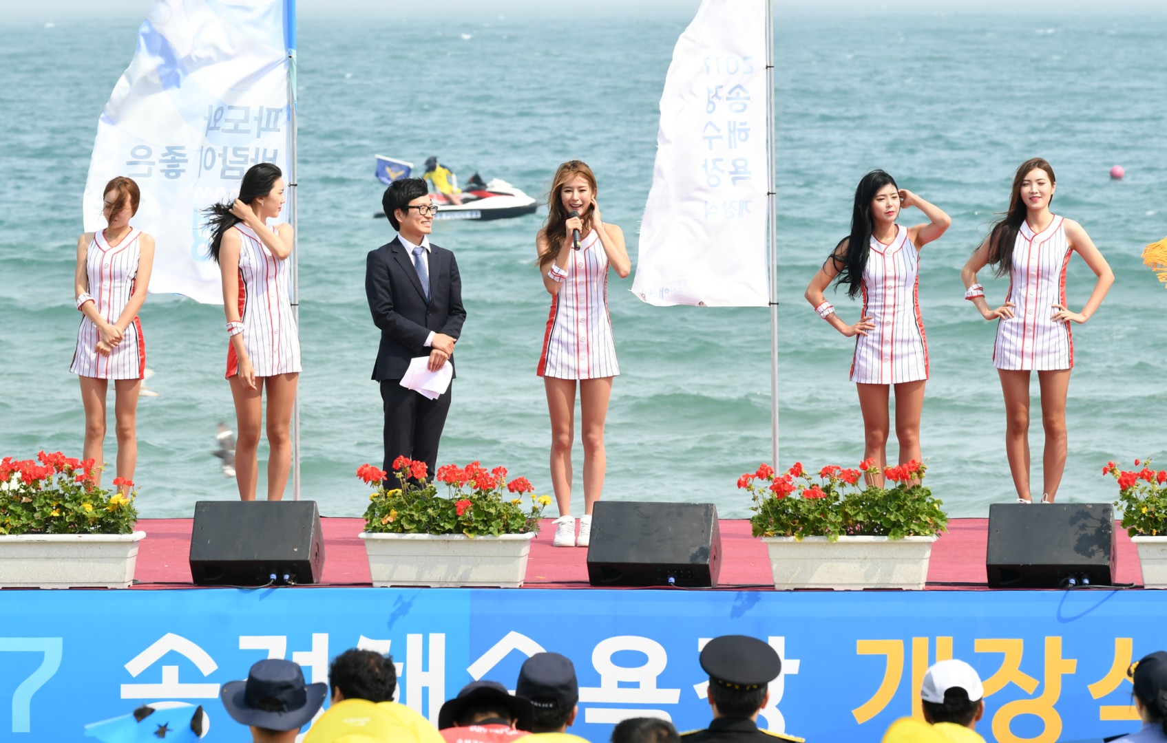 송정해수욕장 개장식 10