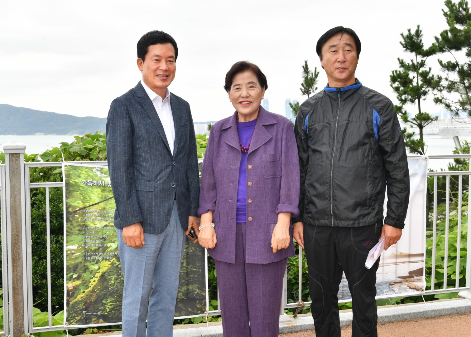 제8회 동백 시화전 9