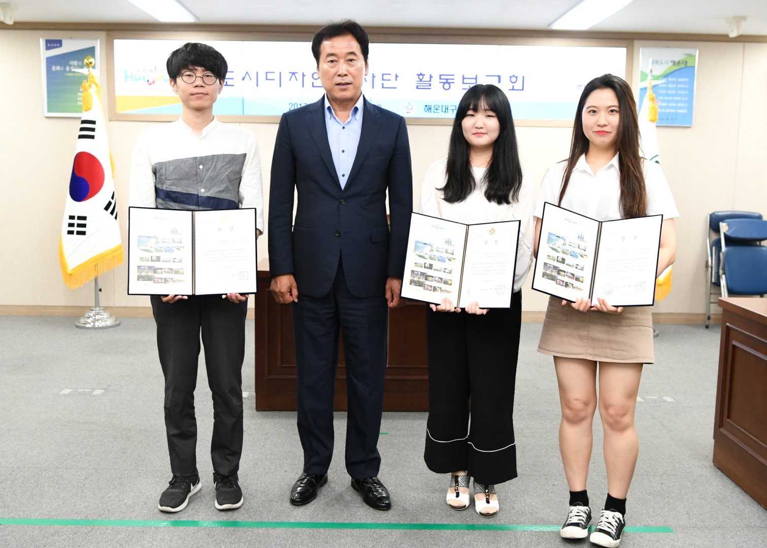 도시디자인탐사단 발표회 1