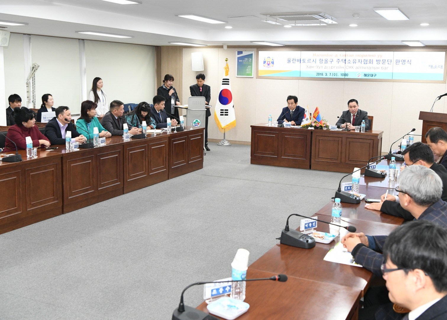 몽골 항올구 방문단 10