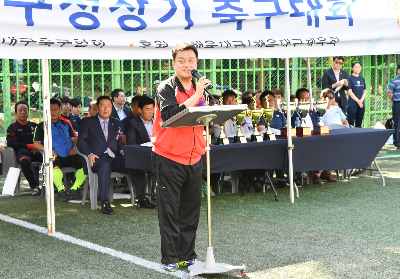 구청장기 축구대회 9