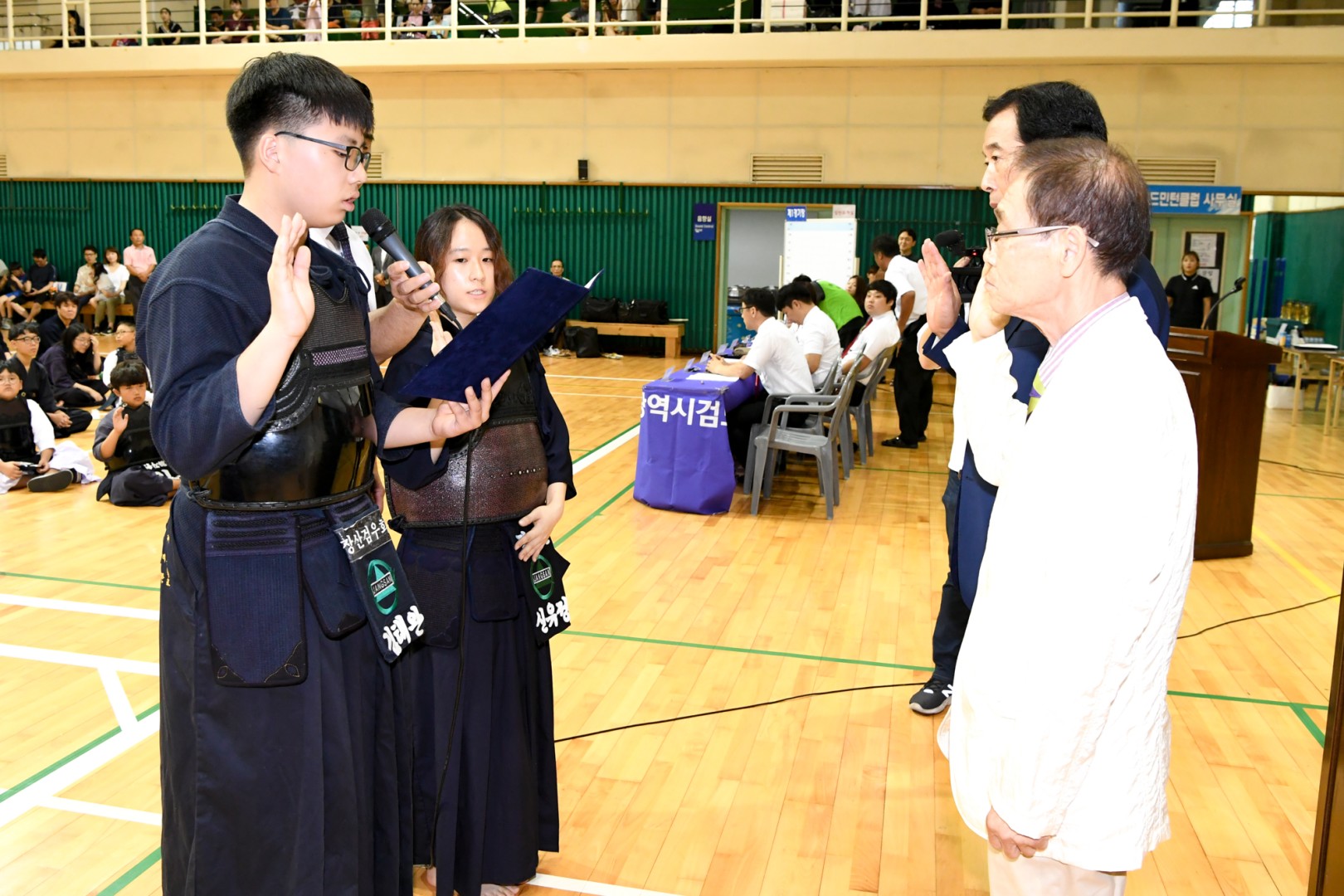 구청장배 검도대회 11