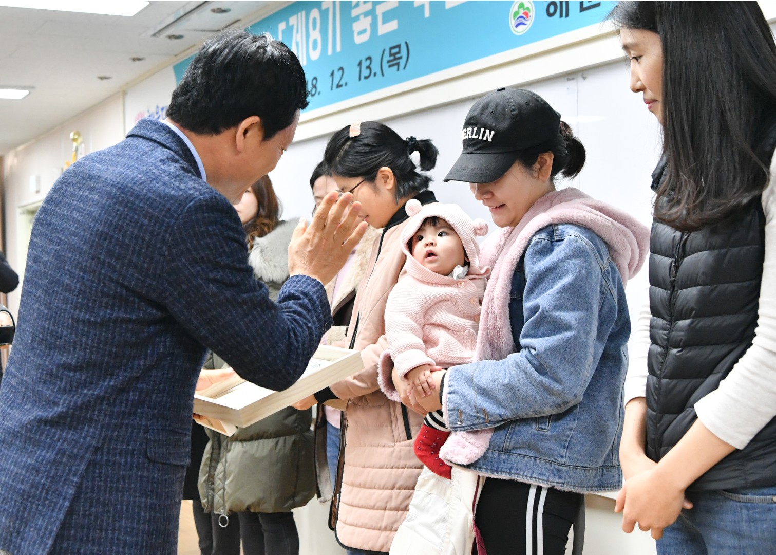제8기 좋은부모 자격증반 수료식 4