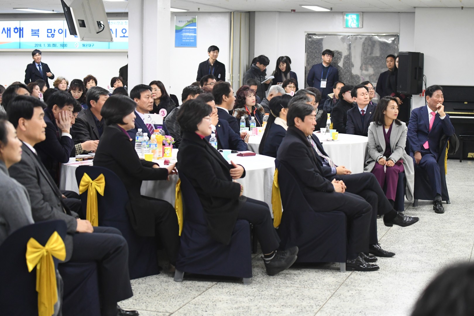 부산광역시장 방문 28