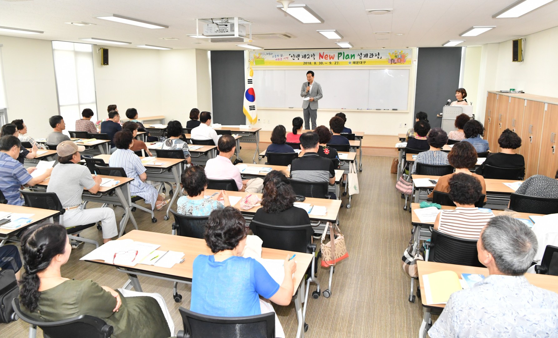 뉴플랜 설계 3