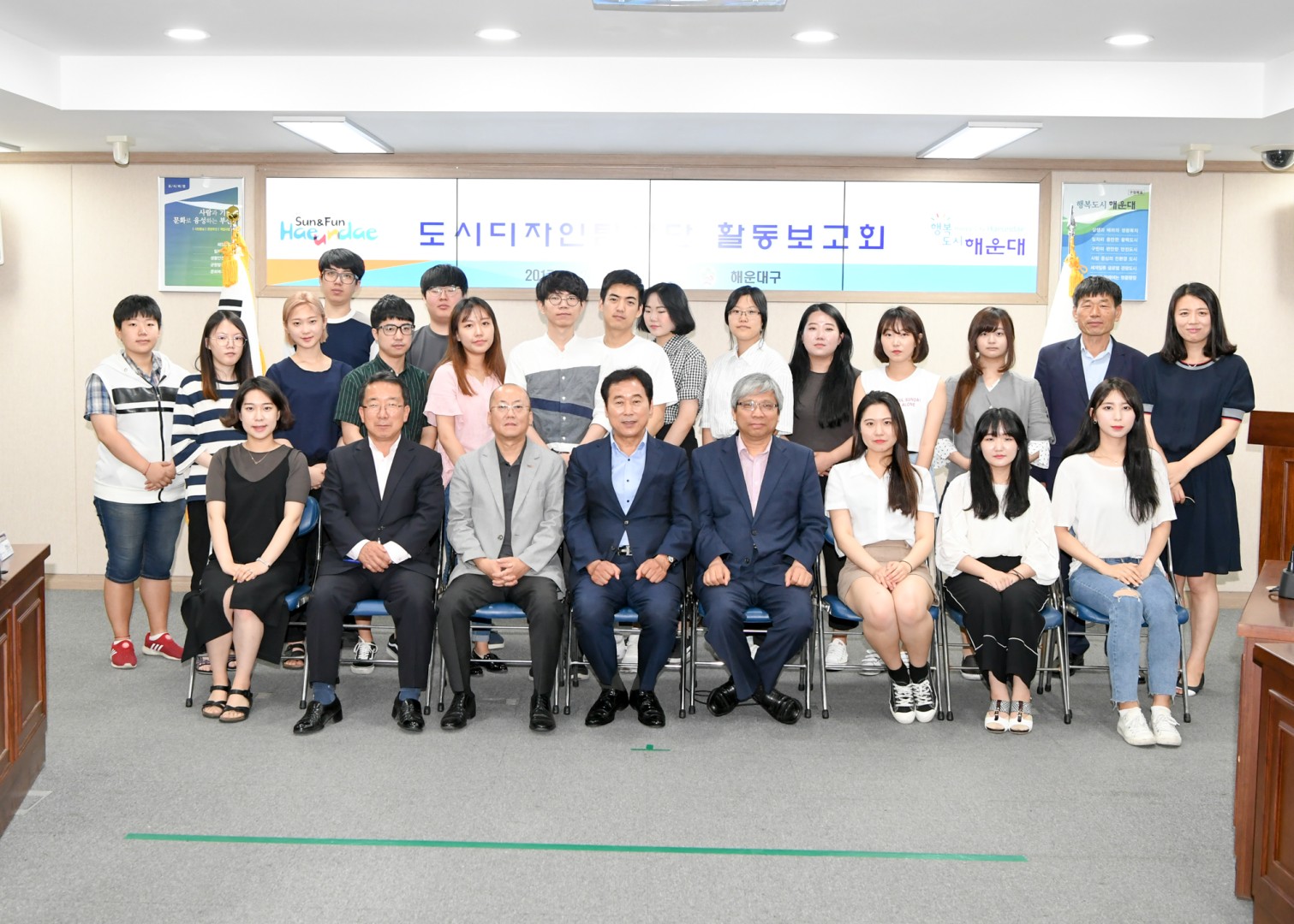 도시디자인탐사단 발표회 12