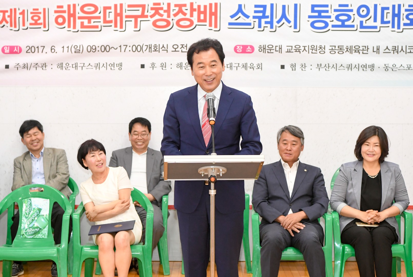 제1회 구청장배 스쿼시대회 7