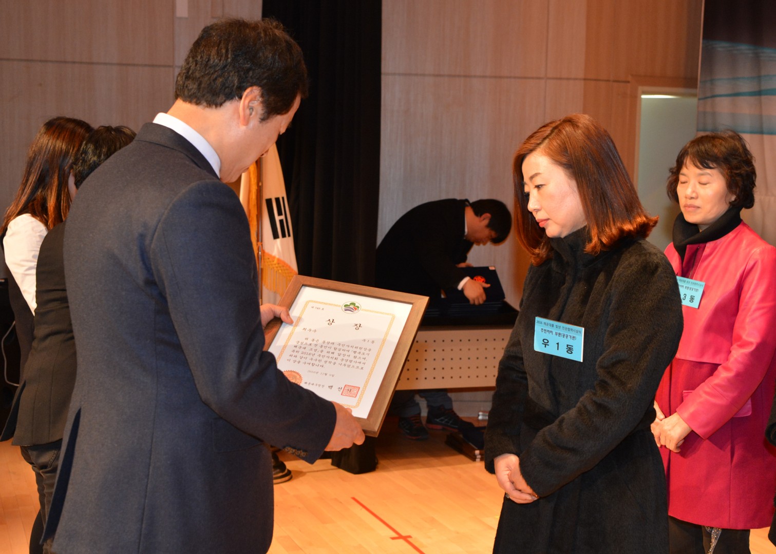 2016 민관협력 시상식 5