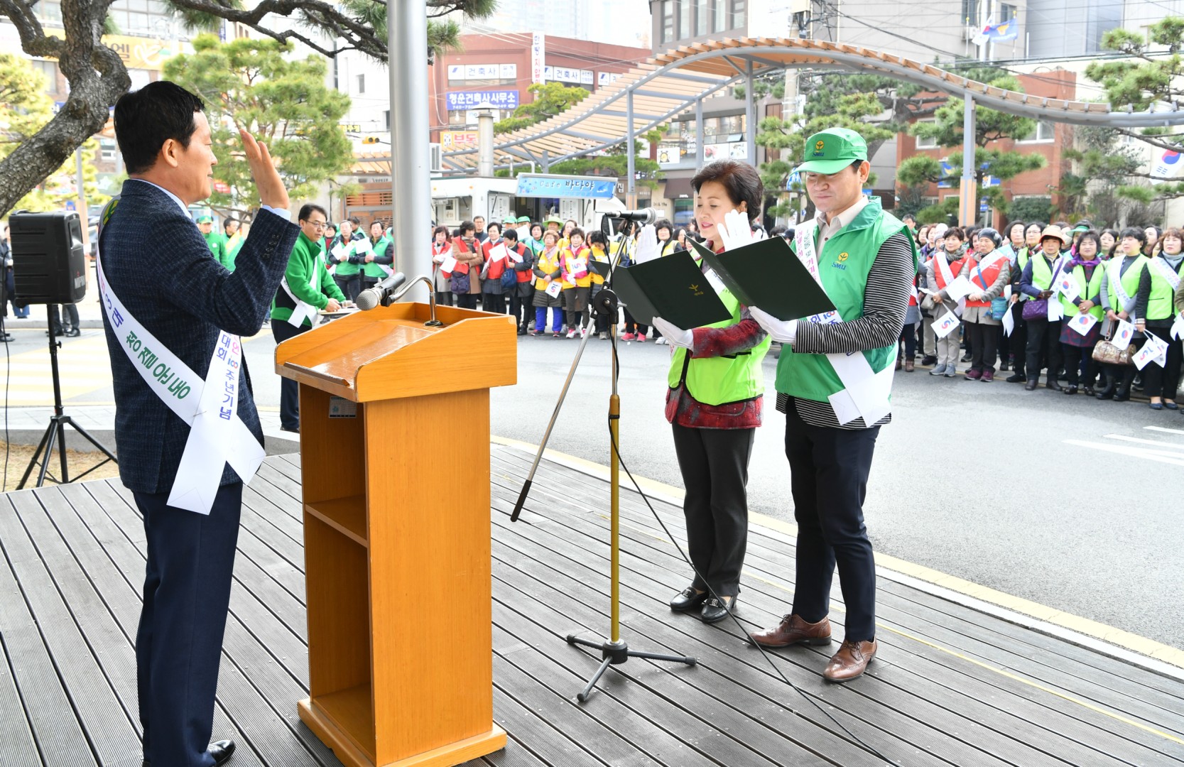 기미독립선언 100주년 10